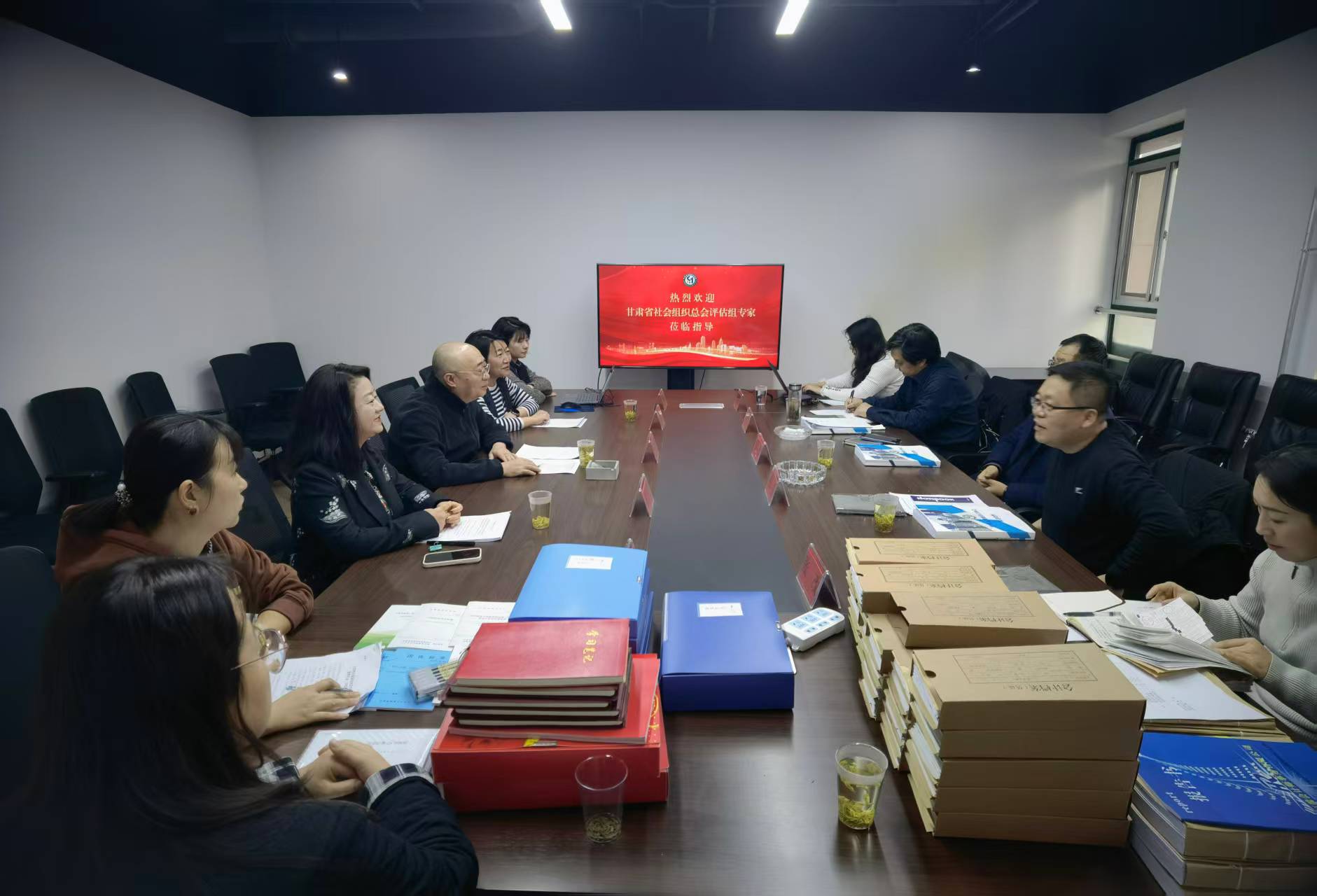 甘肃省勘察设计协会积极参与全省社会组织评估以评促建提升服务效能