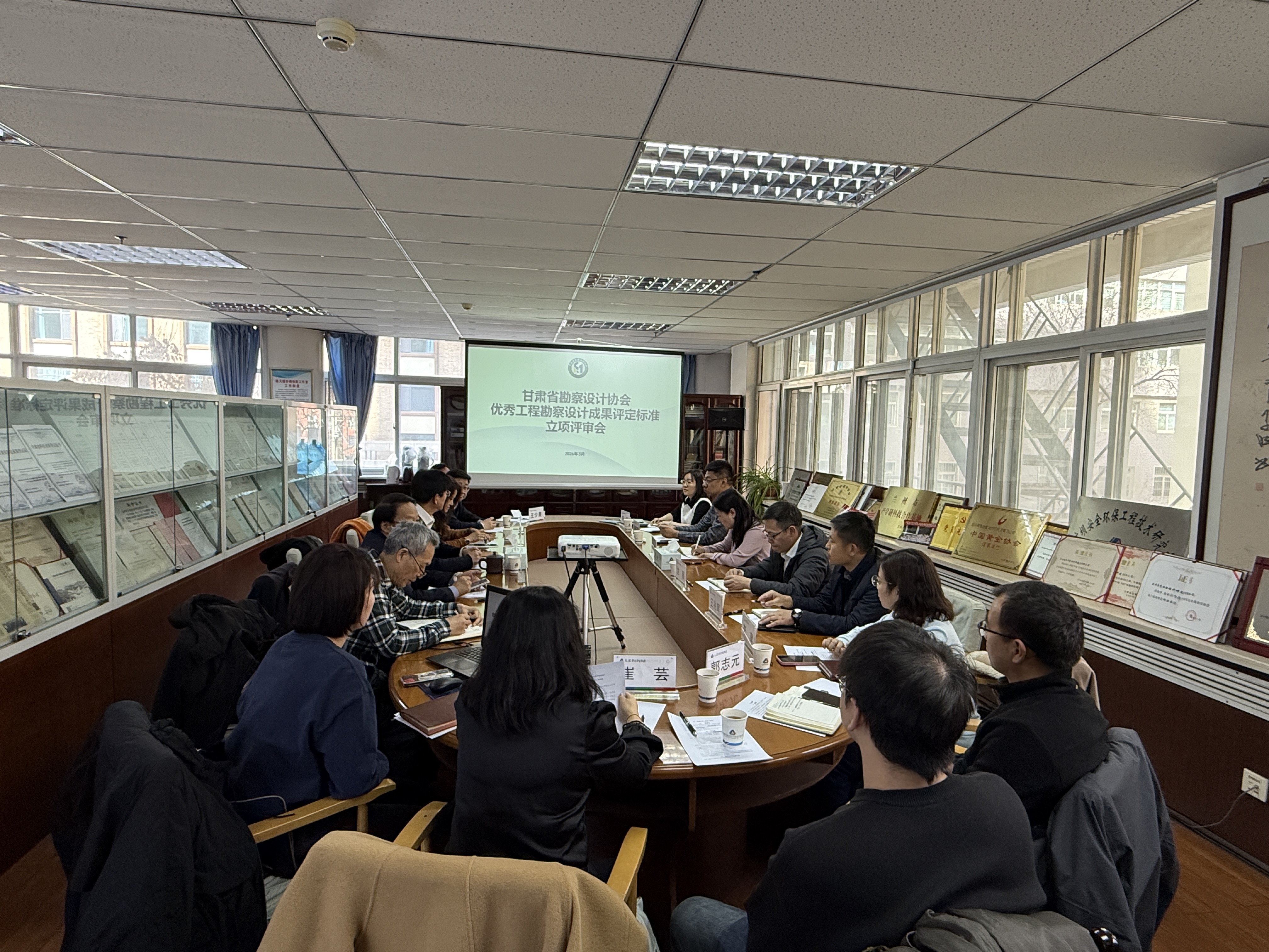 喜报！甘肃省勘察设计协会 2026 年首个团体标准成功立项