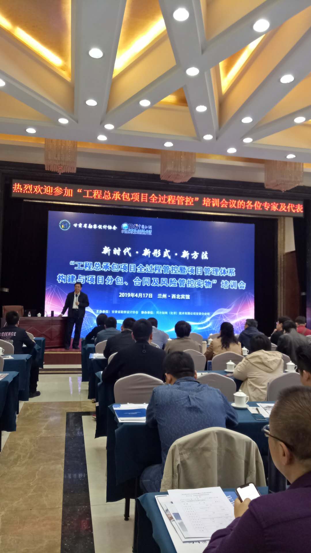 1555663320735499.jpg 1555663320735499.jpg