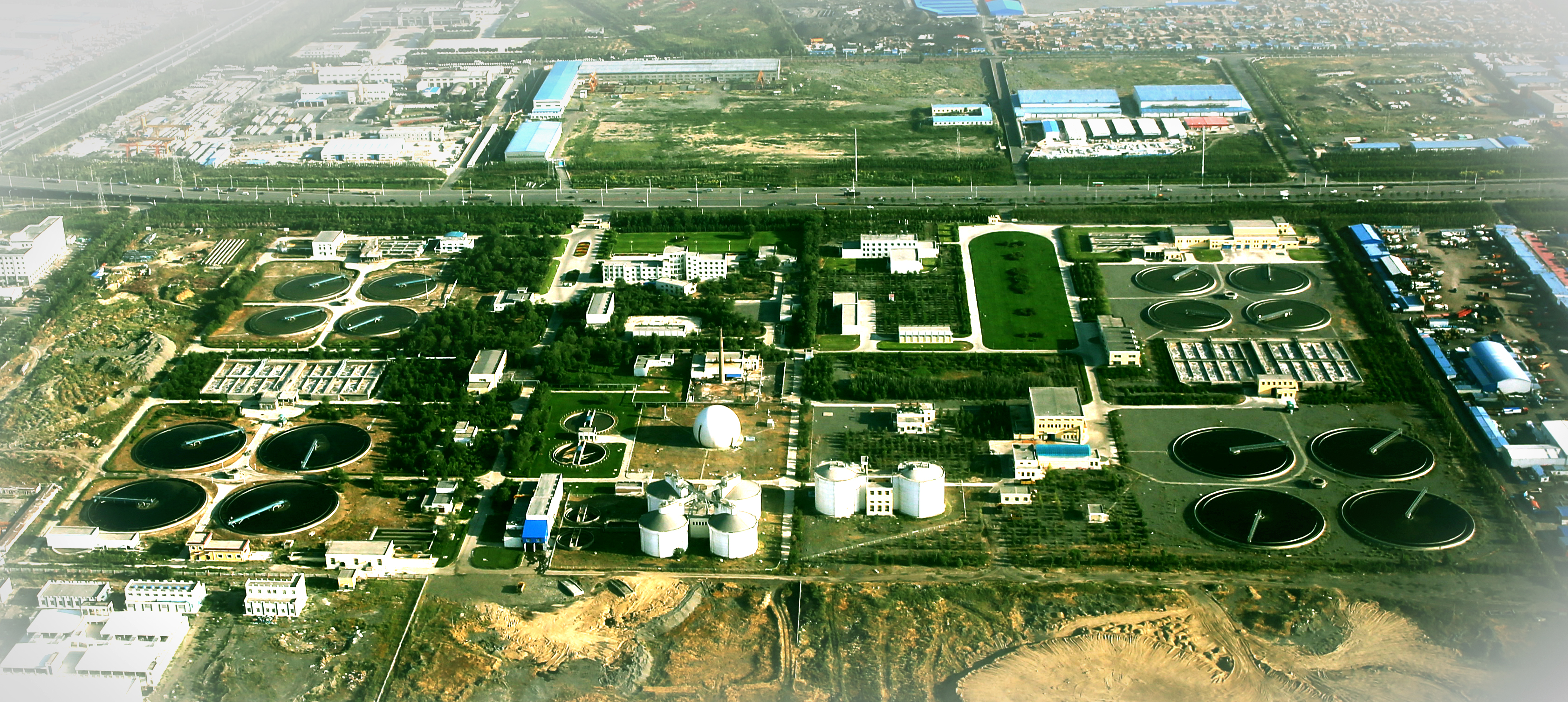 乌鲁木齐河东污水处理厂及扩建、中水深度处理工程.jpg