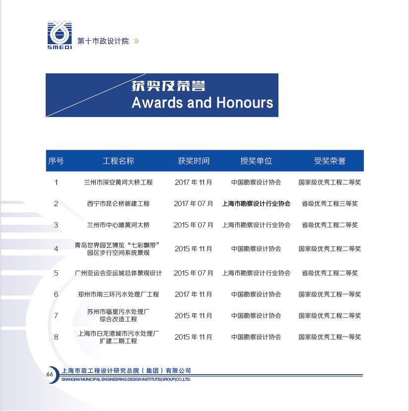 微信图片_20210125092407.jpg