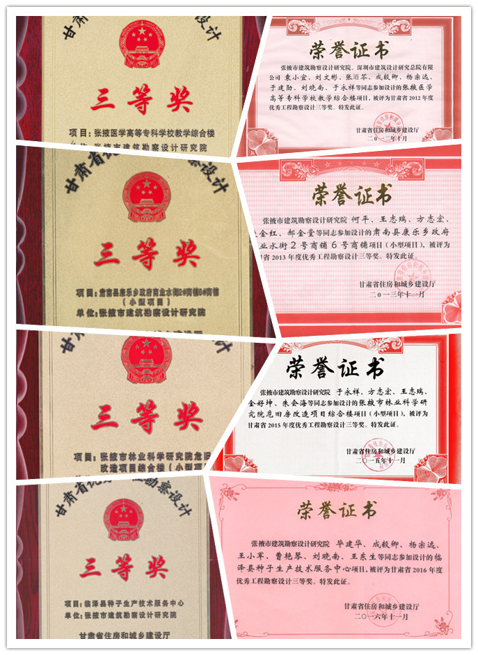 2012年_副本.jpg