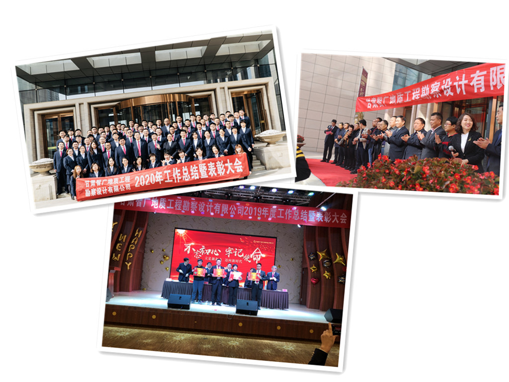 3-企业文化.jpg