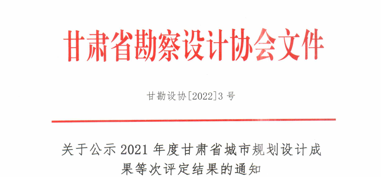 微信截图_3号.png 微信截图_3号.png