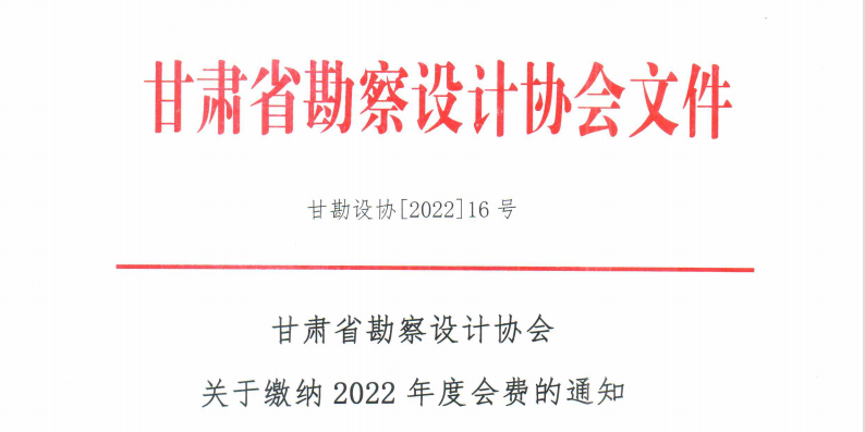 微信截图_20221220094325.png