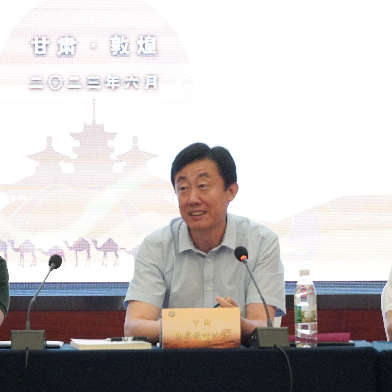 微信图片_20230628094737.jpg 微信图片_20230628094737.jpg