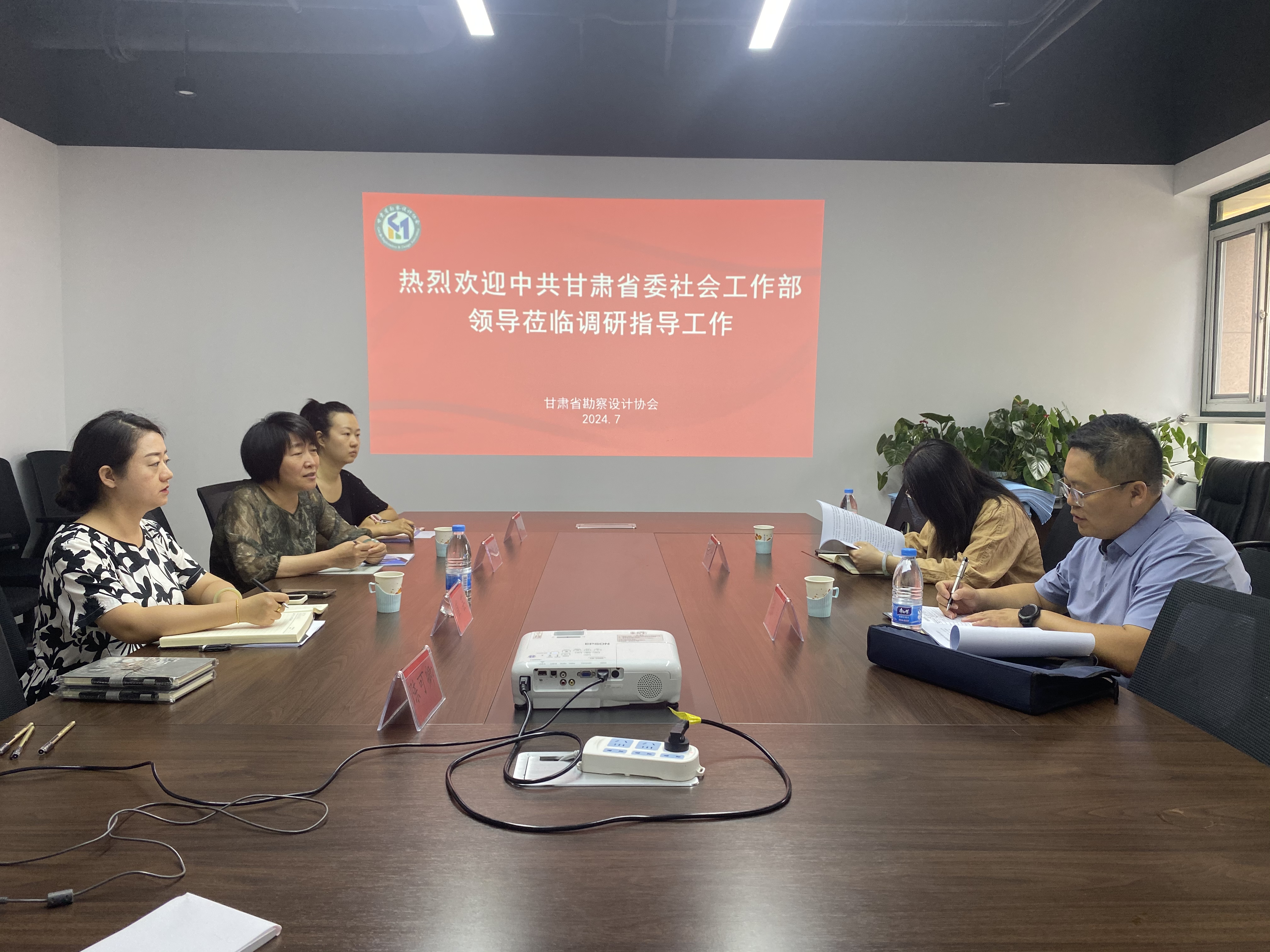 微信图片_20240709180238.jpg