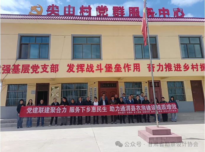 微信图片_20260604144228_46_3.png