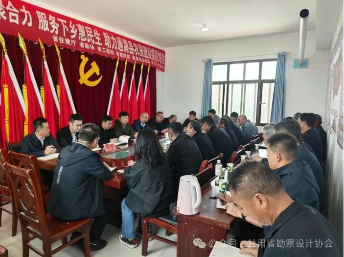 微信图片_20260604144251_47_3.png